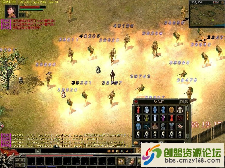 111130xd2rodz3i4la4rrd.jpg