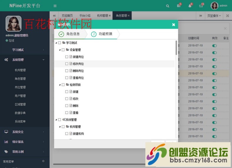 162654hi59p5kiittzbi1w.jpg