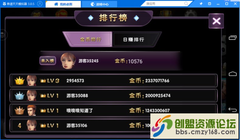 162918th7bgbybc3hh75mv.jpg