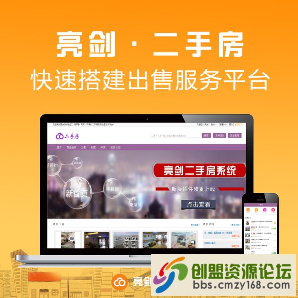 143910kwc7ijhi28eiwlim.jpg