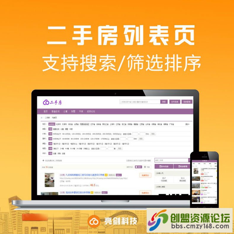 143919s3fclzh8hhk8mosn.jpg