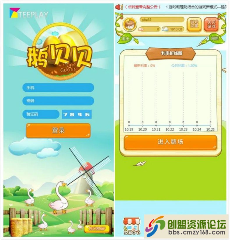 142452nkdzabdbdkak9fqv.jpg