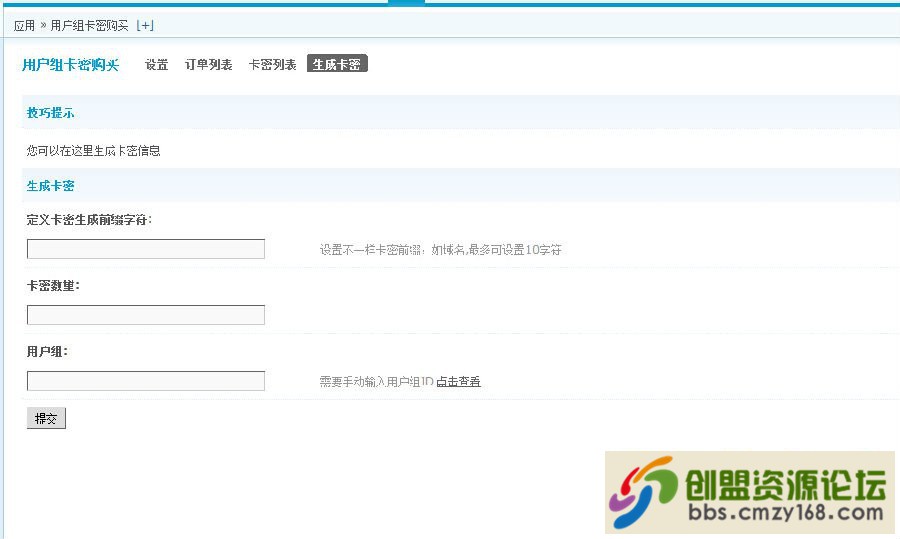 144420bd6dbpo8idippr26.jpg