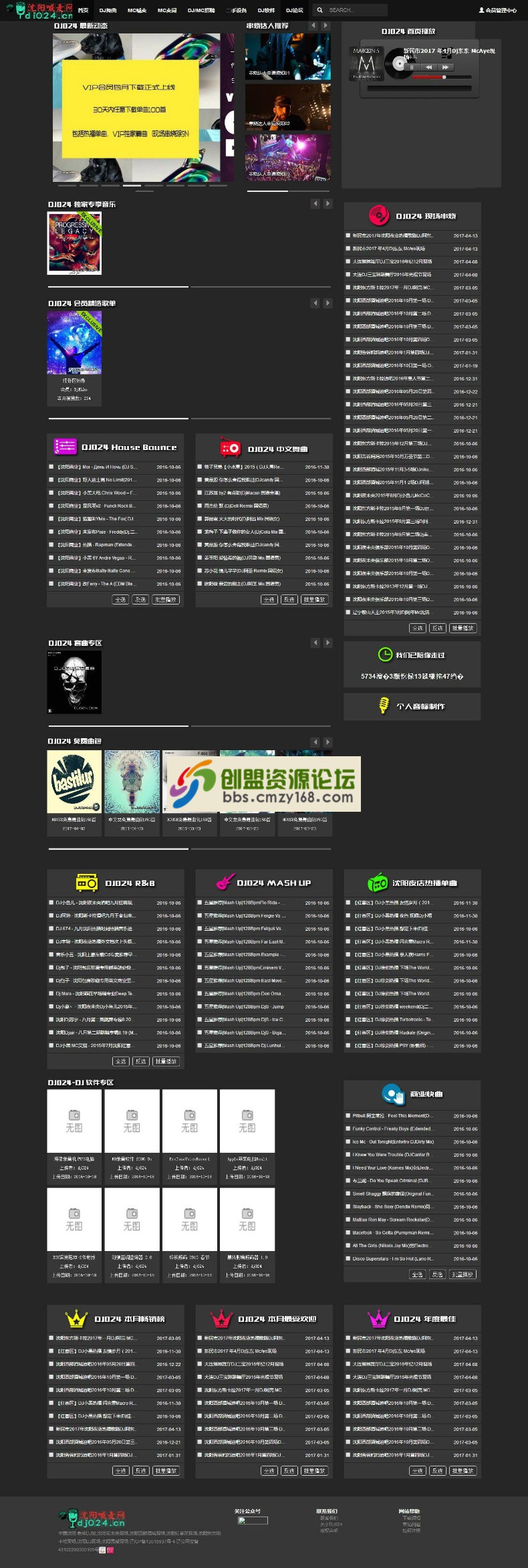 104820c2mjlgu2stgpss6k.jpg