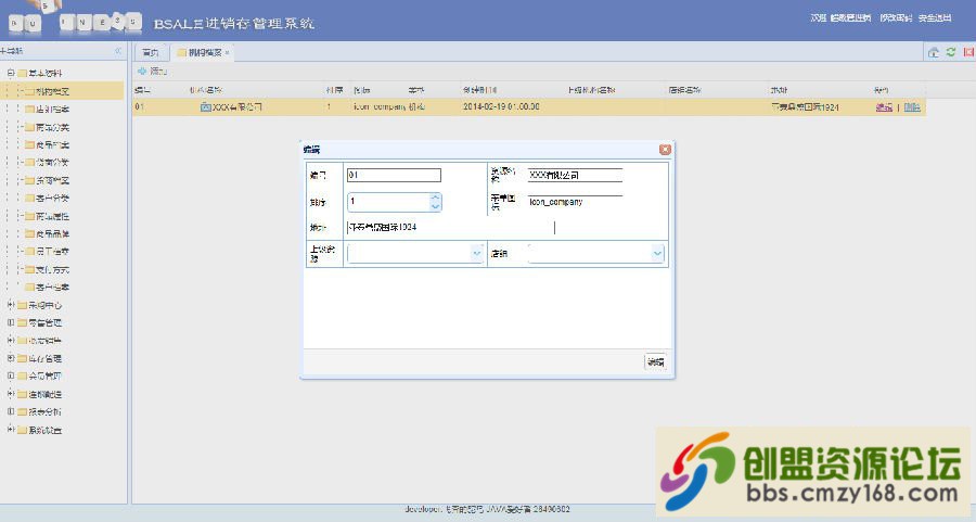 140041jyt5v054ztff4cgy.jpg