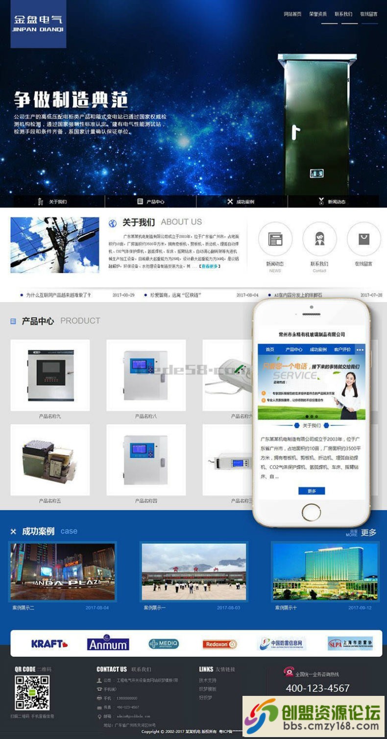 223824nb0zsnwj03063gs3.jpg