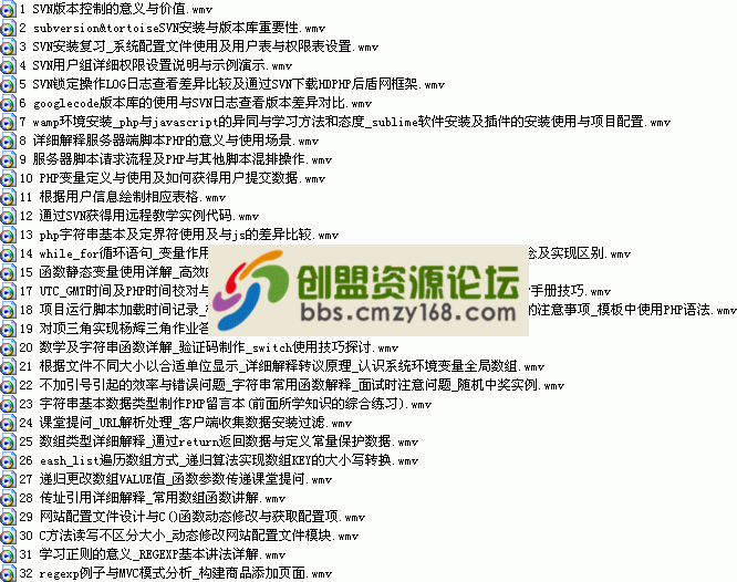 81491541647442.gif