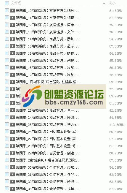 17301541867503.gif