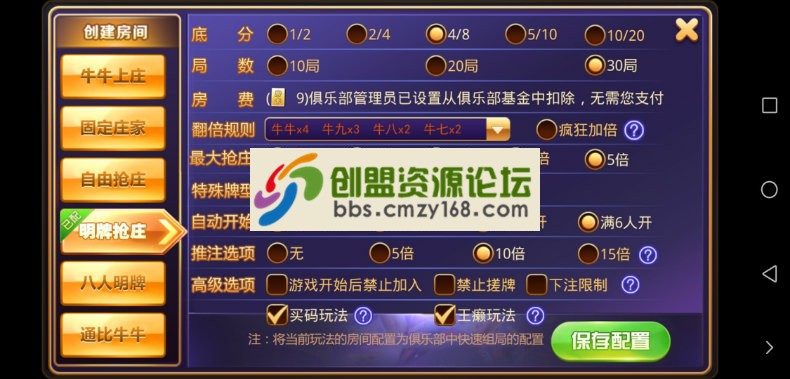 162401ibq3v51v6y1b1qz3.jpg