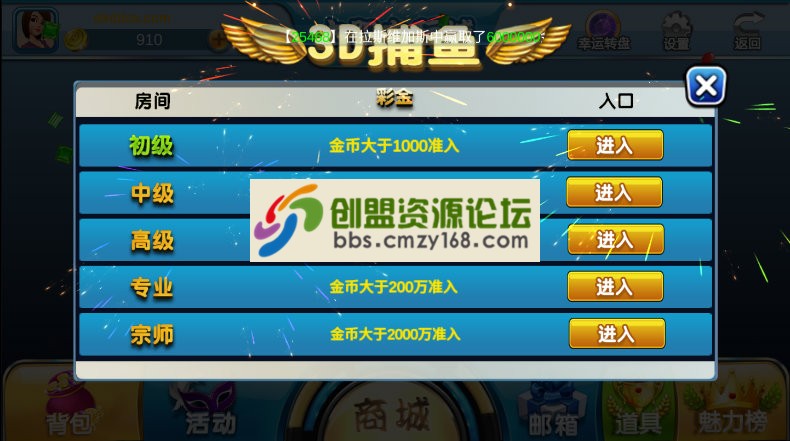 162529yauu6v6g15u11172.jpg