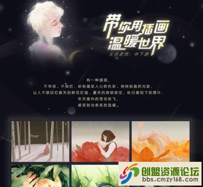 QQ截图20181107194526.jpg