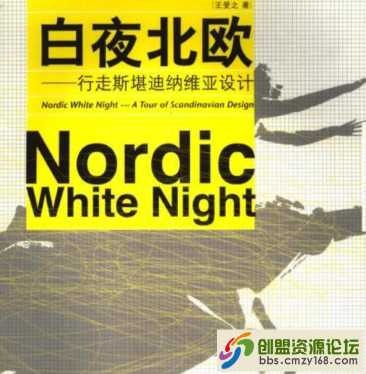QQ截图20181105231047.jpg