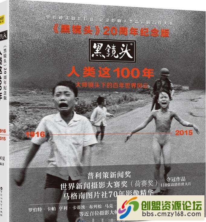 QQ截图20181105230826.jpg