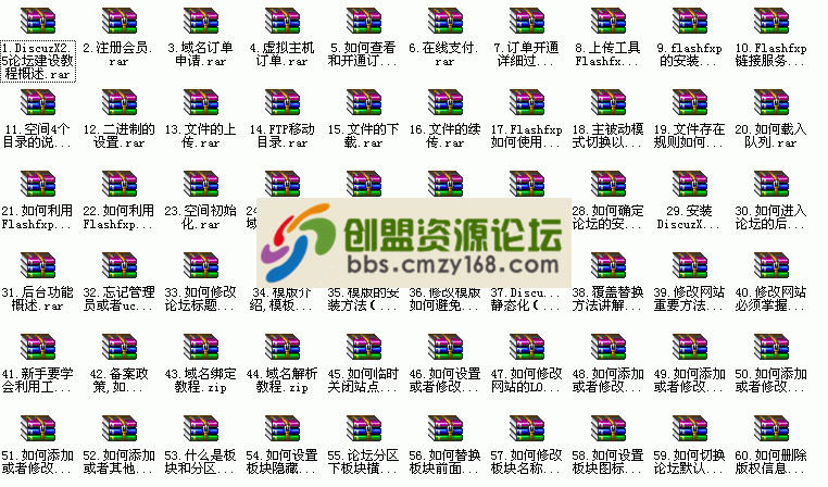 92121541999823.gif