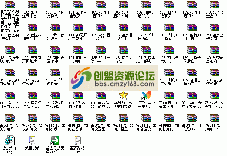14731541999187.gif