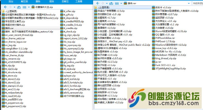 213132gjehoeepz531amoo.jpg