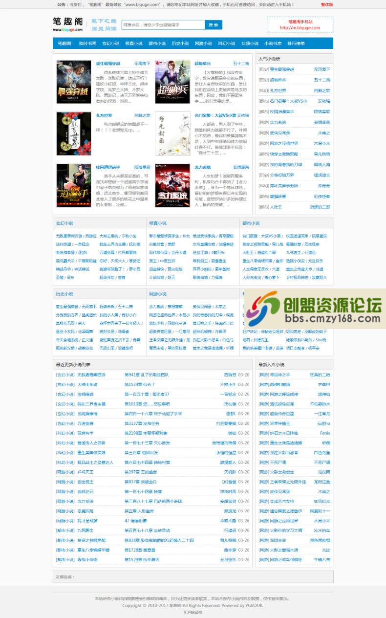 213319r6heci6nzcu7unsw.jpg