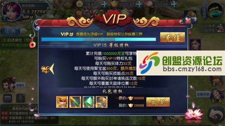 15421756306436.jpg