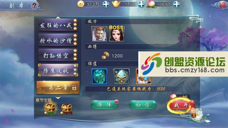 15421756314179.jpg