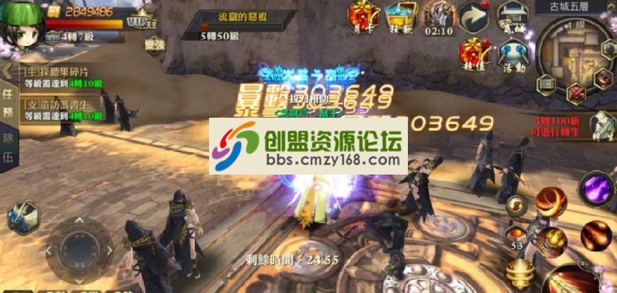 144504kocspoa4prv46jav.jpg