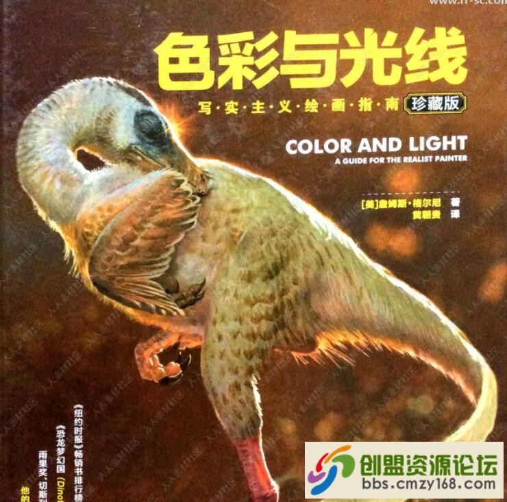 QQ截图20181025164809.jpg