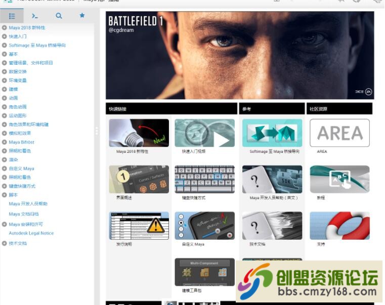 QQ截图20181024095718.jpg