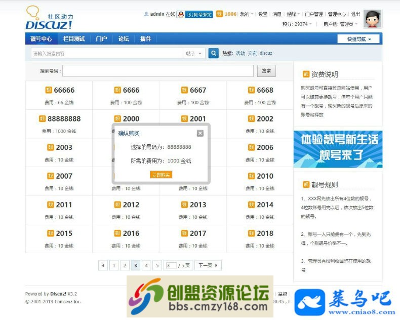 134727sgagz102k7fafgig.jpg
