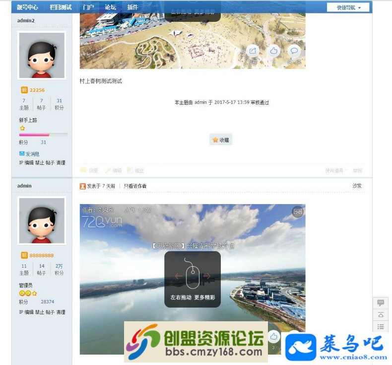 134733t5hcg1tnfenrnaaz.jpg