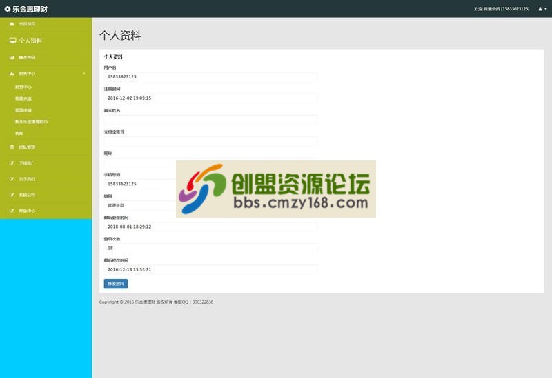 90931542250552.gif