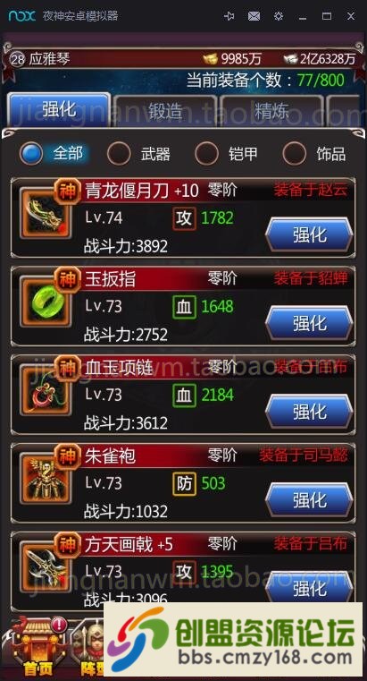 39891542359315.jpg