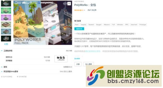 QQ截图20181115153817.jpg