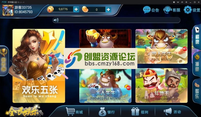 154800njlel7jk7ci64pca.jpg