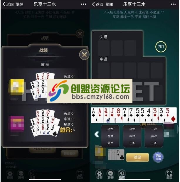 49851542686071.jpg