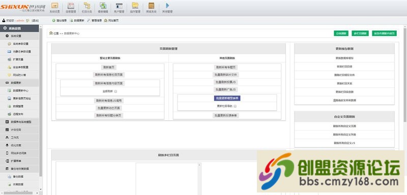 215746xicfyijict9xgnx3.jpg