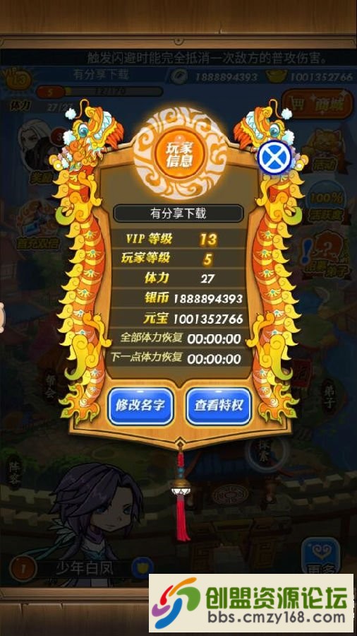 15428075919929.jpg