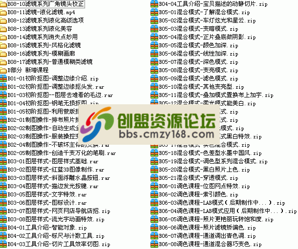 10911542856124.gif