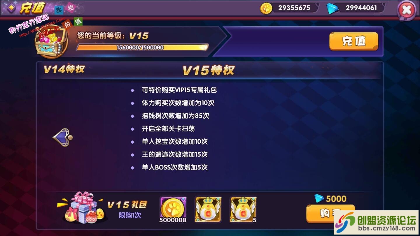 9001542865936.jpg