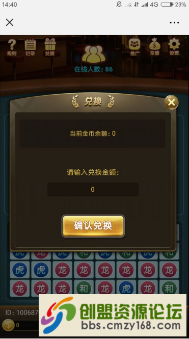 66481542964420.png