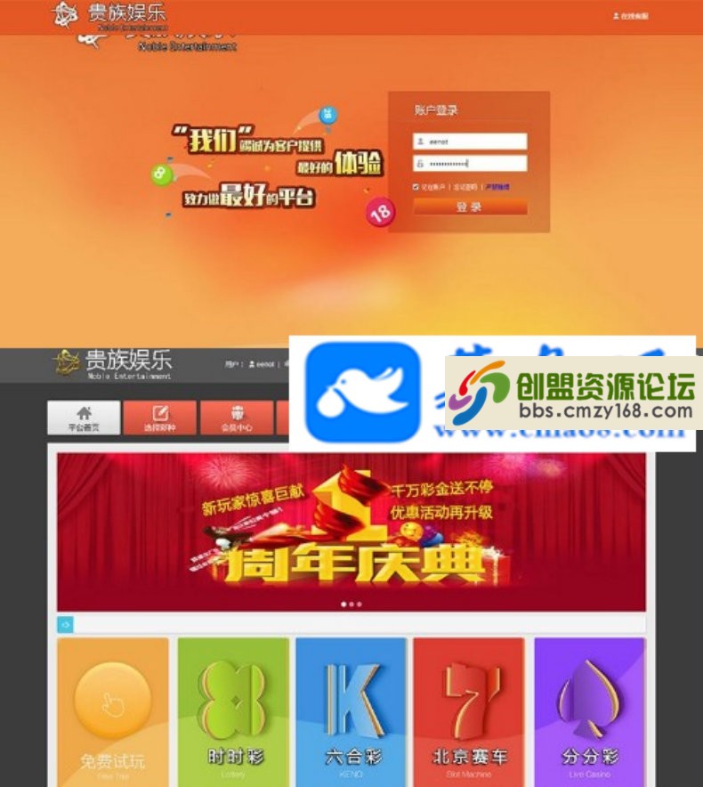 161616wnp60sv7j9kl9nin.jpg