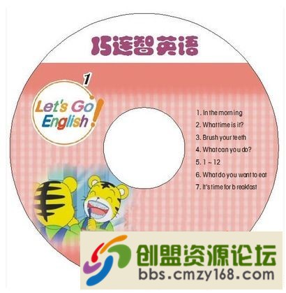 172742kzwyw8dodoamuoy4.jpg