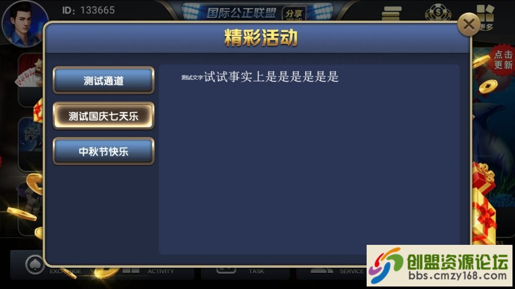 163923pxnkvgn2kxgn0at0.jpg