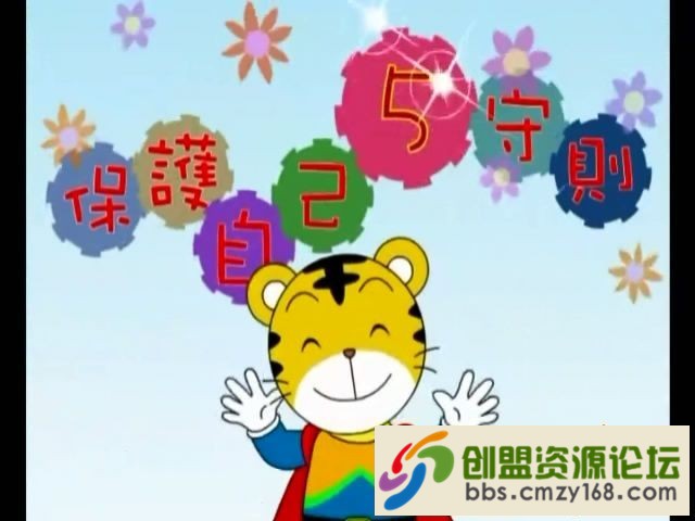 093040e1dy1zibh3btxiz4.jpg