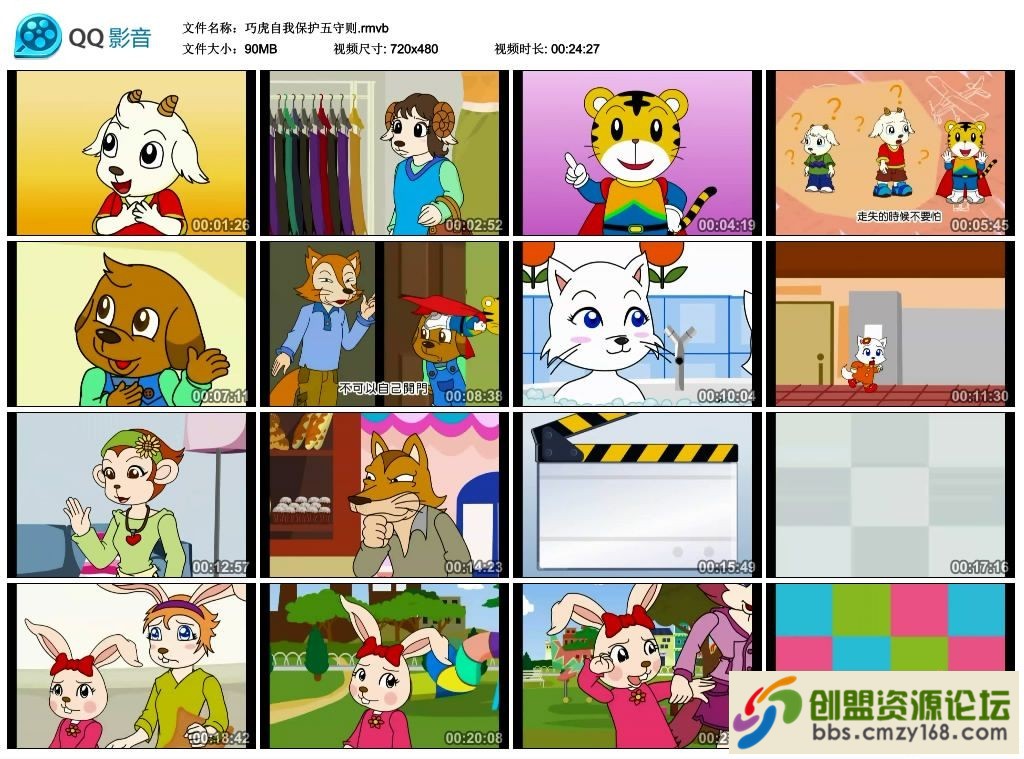 093058gqaizanq57oa9fq1.jpg