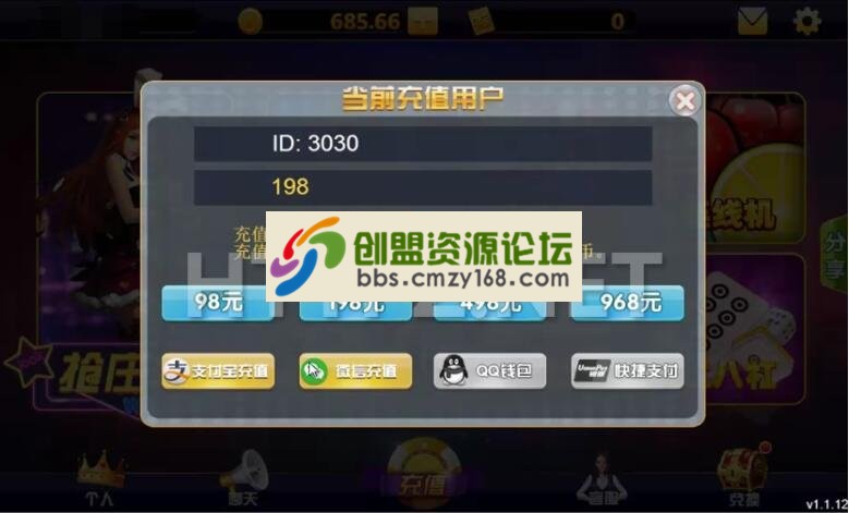 15432961754050.jpg