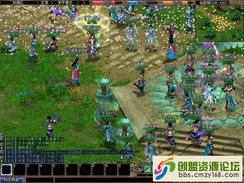 172528xmzs70iaa29iw0zg.jpg