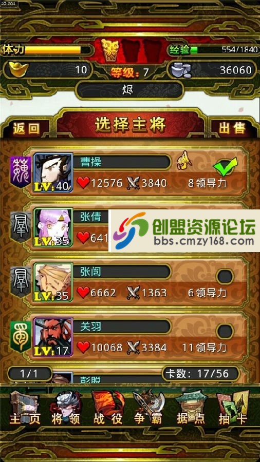 15434635828479.jpg