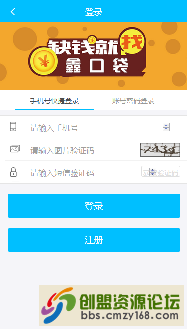 39281543577334.png