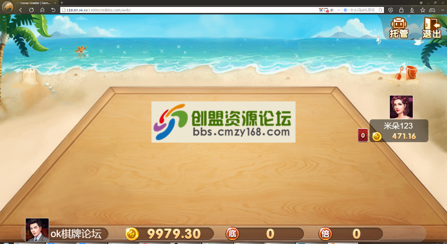 69551543732542.png