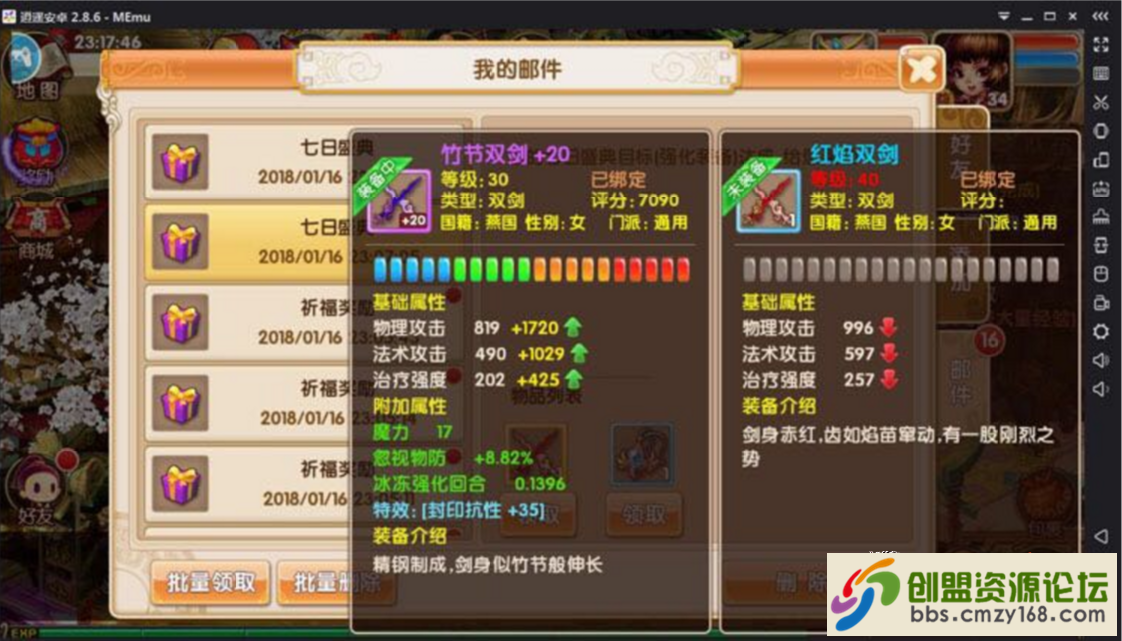 47221543730402.png