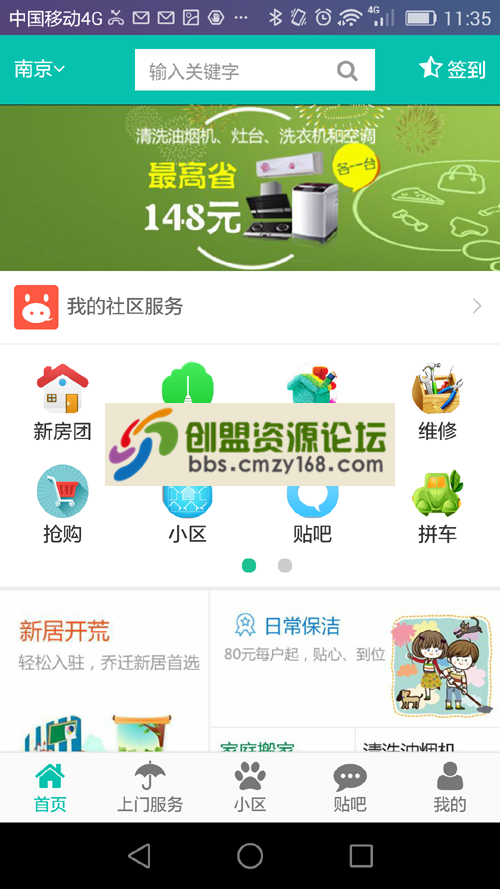 17051543726653.png